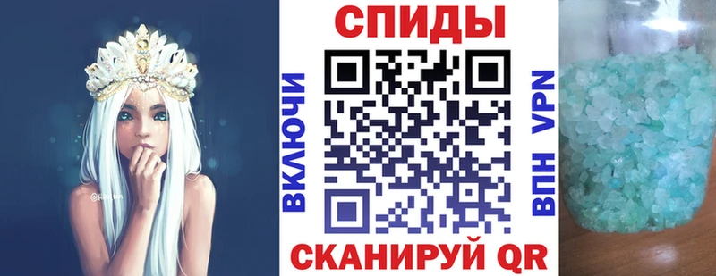 Купить  Динская  АМФЕТАМИН 98% 