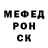 Ecstasy круглые Anna Gnedko