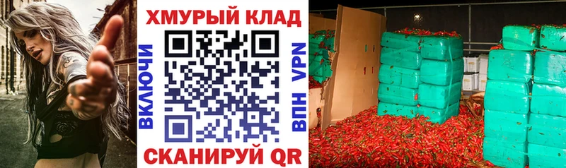 Купить где  Динская  ГЕРОИН Heroin 
