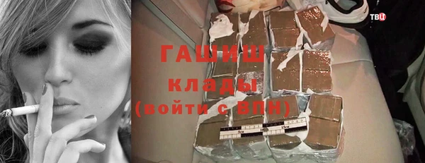 МДПВ Балахна