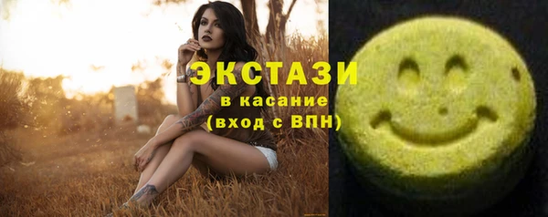 PSILOCYBIN Баксан