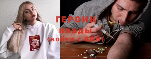 МДПВ Балахна