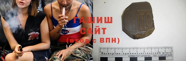PSILOCYBIN Баксан
