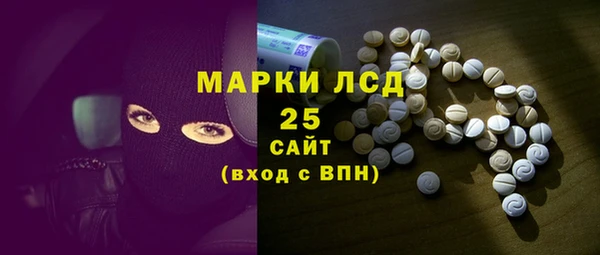 мефедрон Балабаново