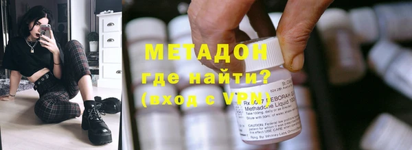 МДПВ Балахна