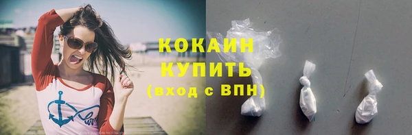 мефедрон Балабаново