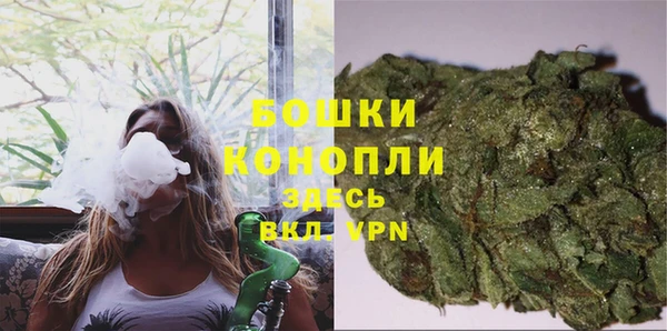 мефедрон Балабаново