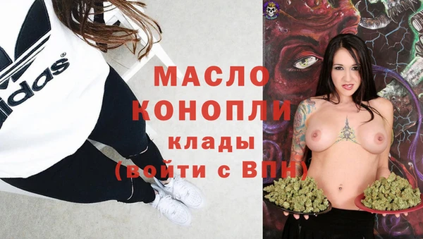 PSILOCYBIN Баксан