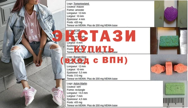 PSILOCYBIN Баксан