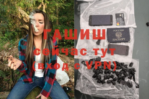 МДПВ Балахна