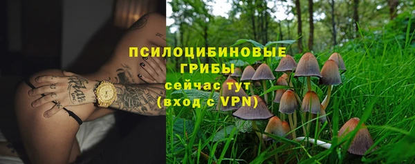 мефедрон Балабаново