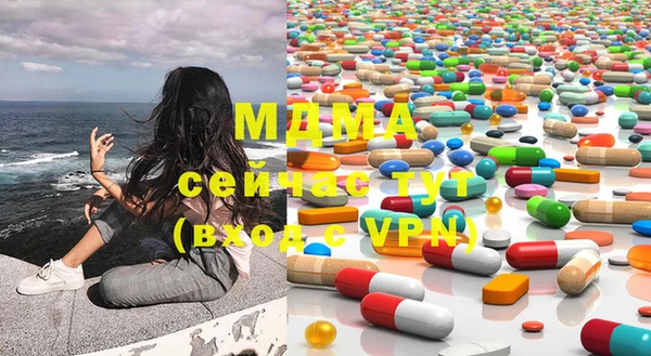 МДПВ Балахна