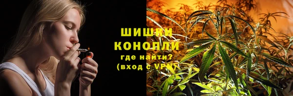 МДПВ Балахна